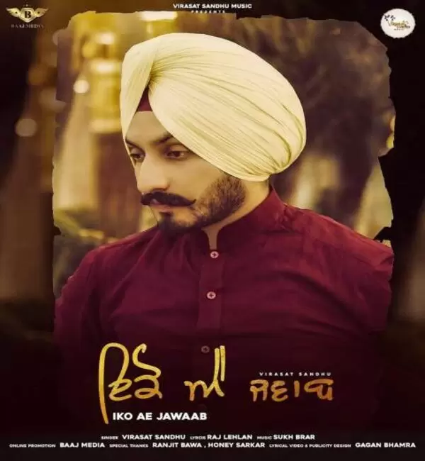 Iko Ae Jawaab Virasat Sandhu Mp3 Download Song - Mr-Punjab