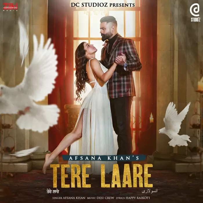 Tere Laare Afsana Khan Mp3 Download Song - Mr-Punjab