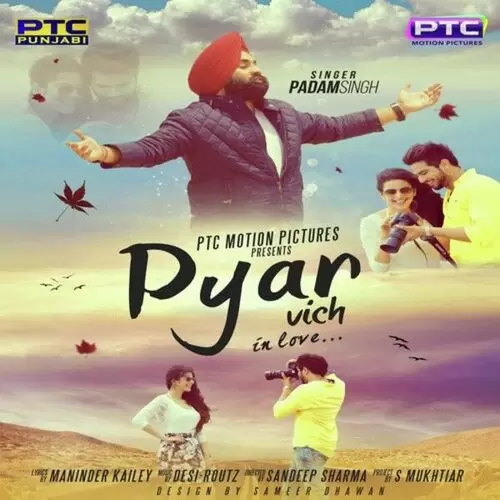 Pyar Vich Padam Singh Mp3 Download Song - Mr-Punjab