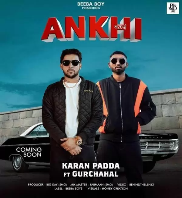 Ankhi Gurchahal Mp3 Download Song - Mr-Punjab