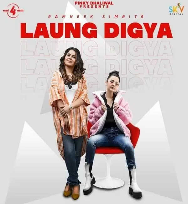 Laung Digya Ramneek Simrita Mp3 Download Song - Mr-Punjab