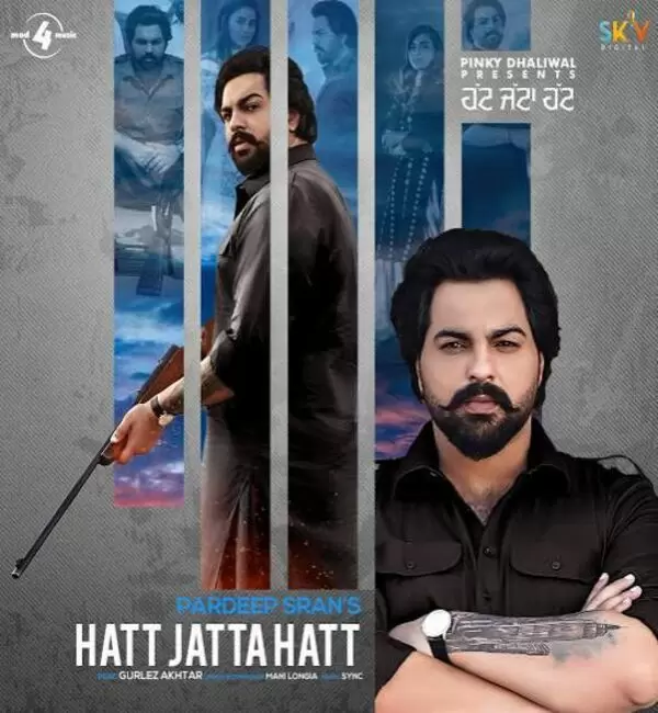 Hatt Jatta Hatt Pardeep Sran Mp3 Download Song - Mr-Punjab