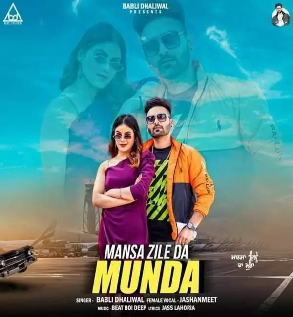 Mansa Zile Da Munda Jashanmeet Mp3 Download Song - Mr-Punjab