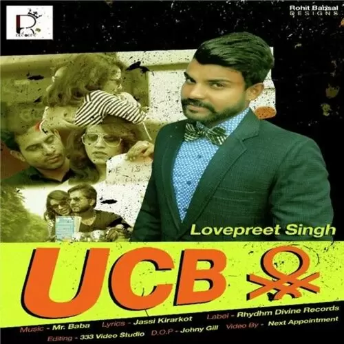 UCB Lovepreet Singh Mp3 Download Song - Mr-Punjab