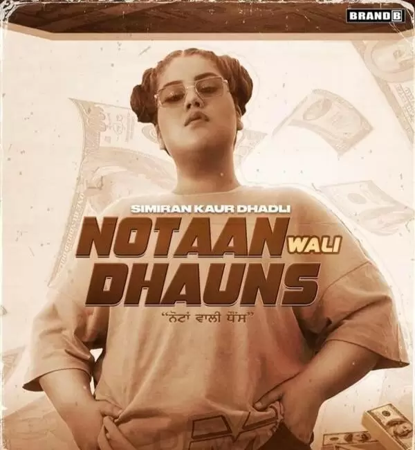 Notaan Wali Dhauns Simiran Kaur Dhadli Mp3 Download Song - Mr-Punjab
