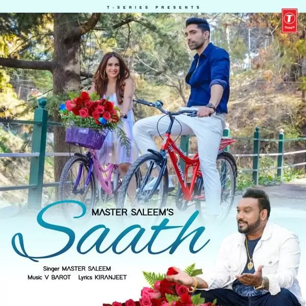 Saath Master Saleem Mp3 Download Song - Mr-Punjab