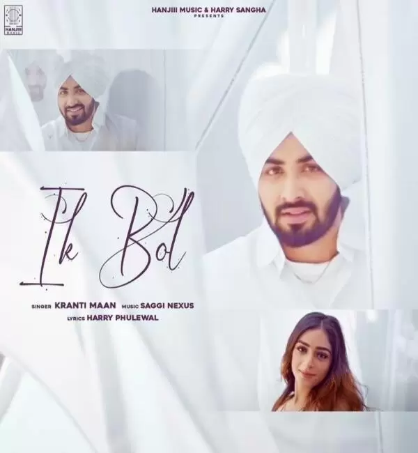 IK Bol Kranti Maan Mp3 Download Song - Mr-Punjab