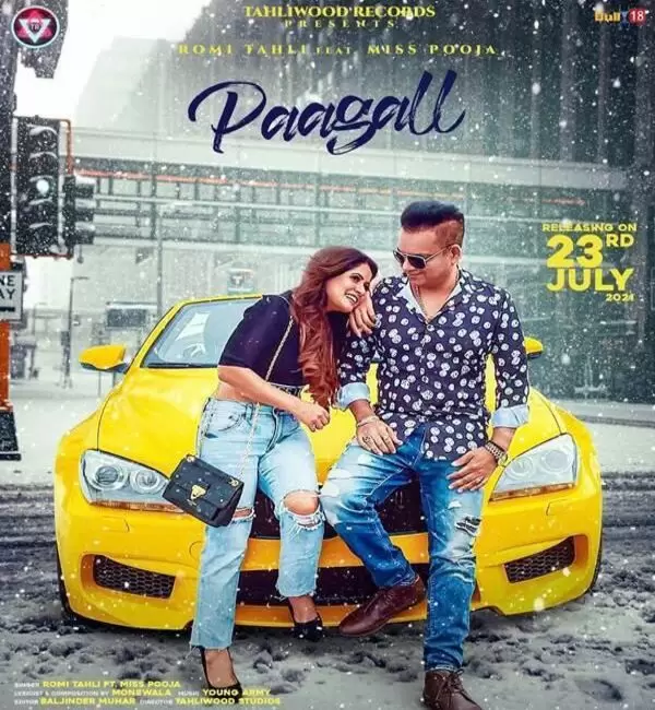 Paagall Romi Tahli Mp3 Download Song - Mr-Punjab