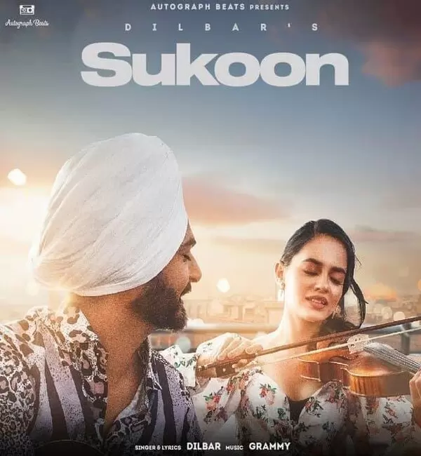 Sukoon Dilbar Mp3 Download Song - Mr-Punjab