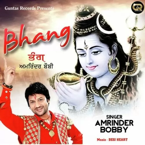 Bhang Amrinder Bobby Mp3 Download Song - Mr-Punjab