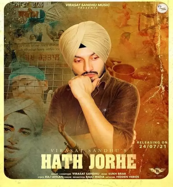 Hath Jorhe Virasat Sandhu Mp3 Download Song - Mr-Punjab