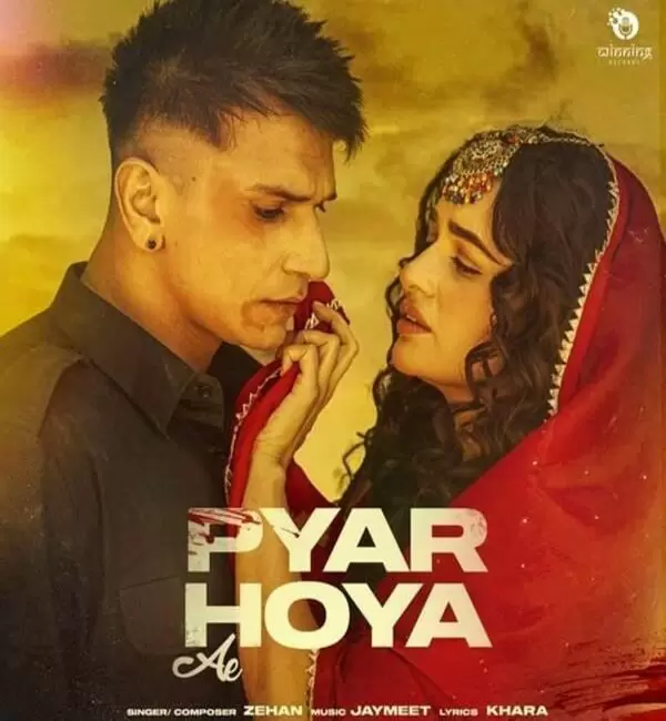 Pyar Hoya Ae Zehan Mp3 Download Song - Mr-Punjab