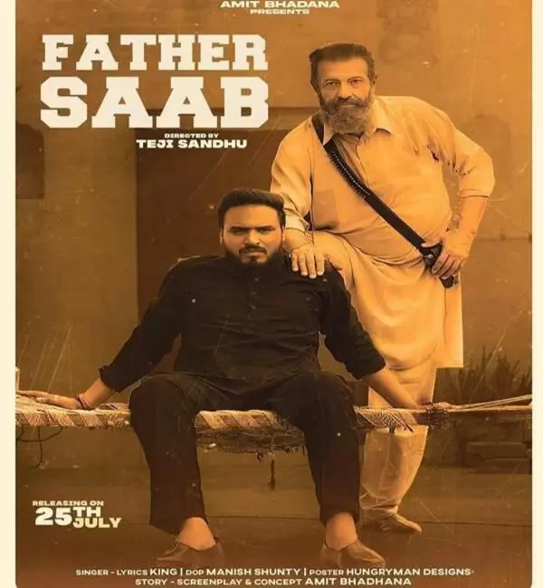 Father Saab Amit Bhadana Mp3 Download Song - Mr-Punjab