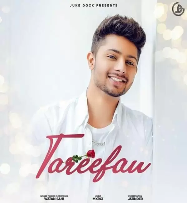 Tareefan Watan Sahi Mp3 Download Song - Mr-Punjab