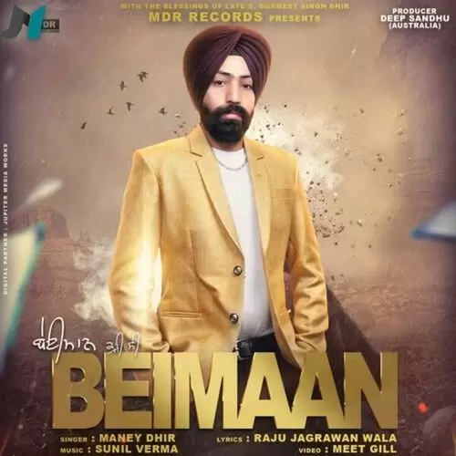 Beimaan Kudi Si Maney Dhir Mp3 Download Song - Mr-Punjab