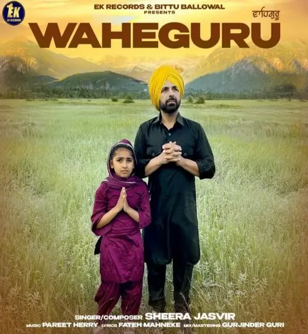 Waheguru Sheera Jasvir Mp3 Download Song - Mr-Punjab