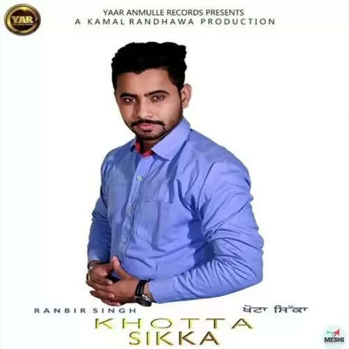 Khotta Sikka Ranbir Singh Mp3 Download Song - Mr-Punjab