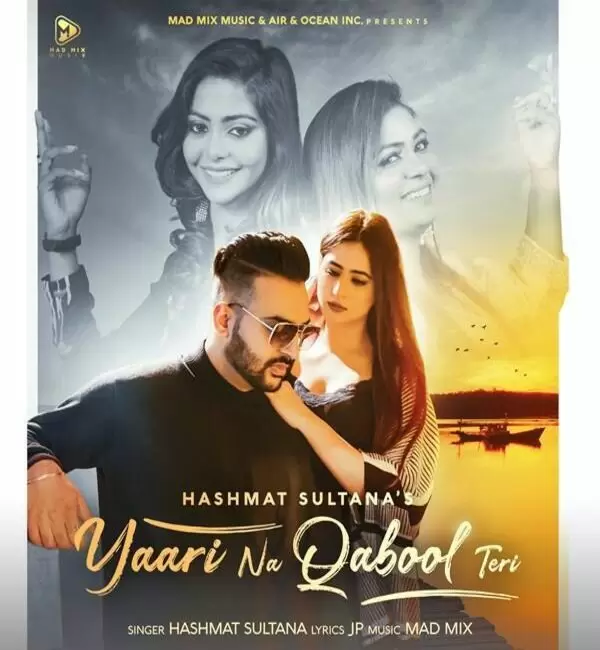Yaari Na Qabool Teri Hashmat Sultana Mp3 Download Song - Mr-Punjab