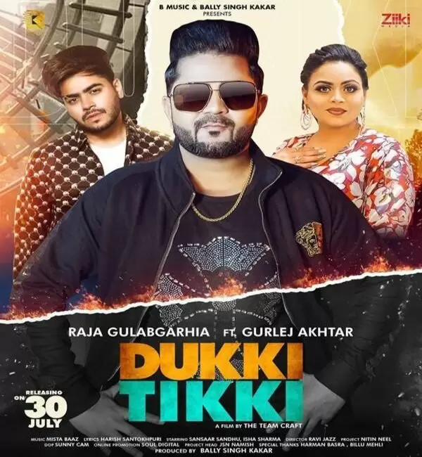 Dukki Tikki Raja Gulabgarhia Mp3 Download Song - Mr-Punjab