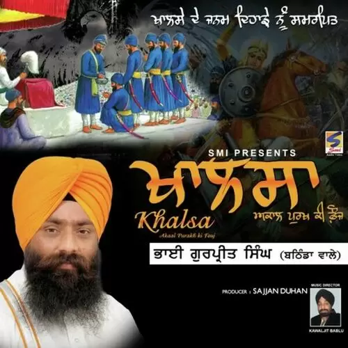 Khalsa Akal Purkh Di Fouj Bhai Gurpreet Singh Ji Mp3 Download Song - Mr-Punjab