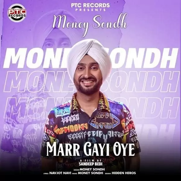 Marr Gayi Oye Money Sondh Mp3 Download Song - Mr-Punjab