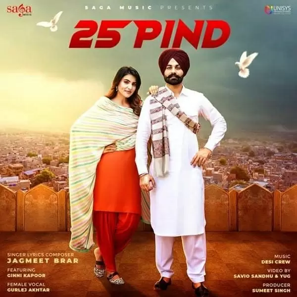 25 Pind Jagmeet Brar Mp3 Download Song - Mr-Punjab
