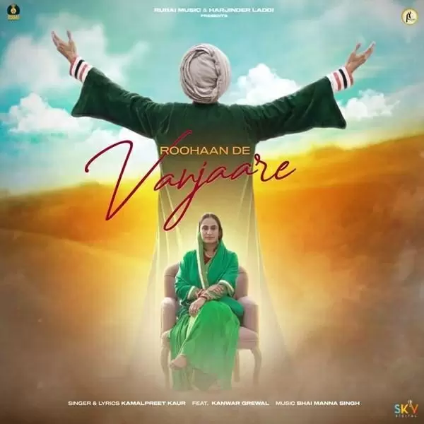 Roohaan De Vanjaare Kanwar Grewal Mp3 Download Song - Mr-Punjab