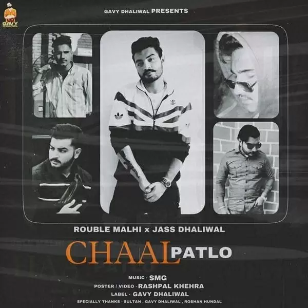Chaal Patlo Jass Dhaliwal Mp3 Download Song - Mr-Punjab