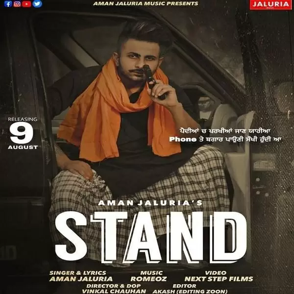 Stand Aman Jaluria Mp3 Download Song - Mr-Punjab