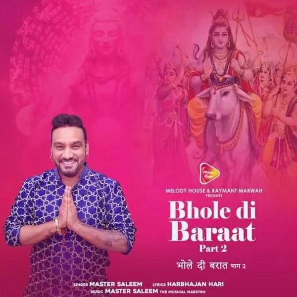 Bhole Di Baraat (Part-2) Master Saleem Mp3 Download Song - Mr-Punjab