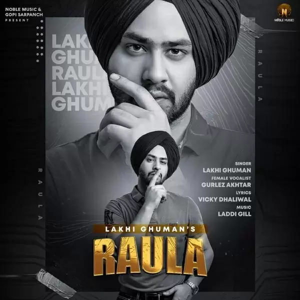Raula Lakhi Ghuman Mp3 Download Song - Mr-Punjab