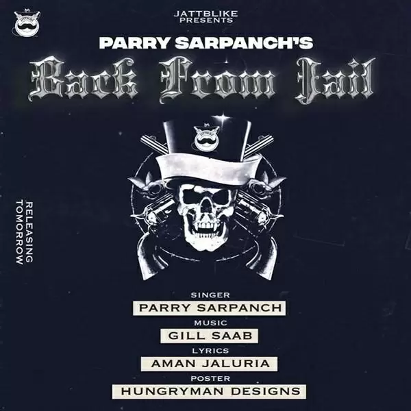 Back From Jail Parry Sarpanch Mp3 Download Song - Mr-Punjab