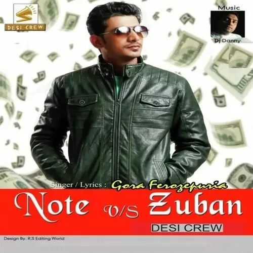 Note vs Zuban Gora Ferozpuria Mp3 Download Song - Mr-Punjab