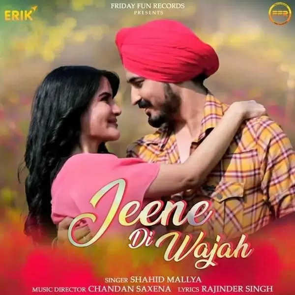 Jeene Di Wajah Shahid Mallya Mp3 Download Song - Mr-Punjab