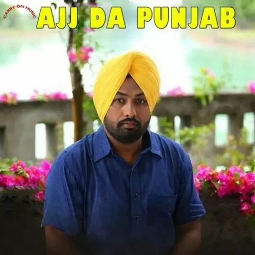 Ajj Da Punjab Deep Rupaal Mp3 Download Song - Mr-Punjab