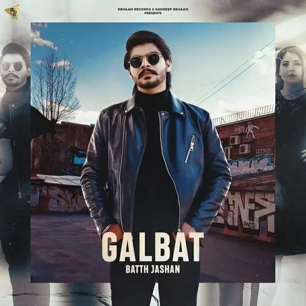 Galbat Batth Jashan Mp3 Download Song - Mr-Punjab