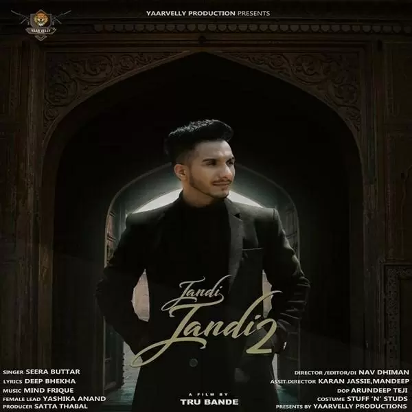 Jandi Jandi 2 Seera Buttar Mp3 Download Song - Mr-Punjab