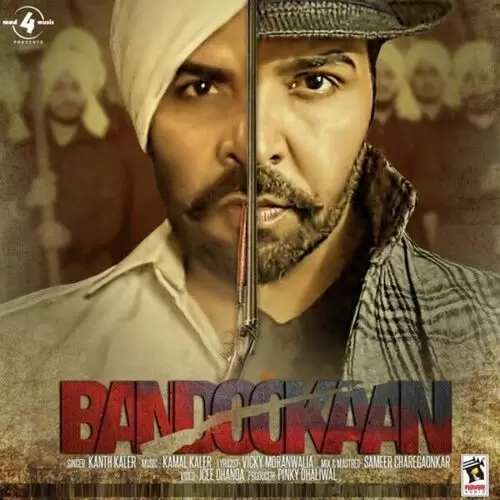 Bandookaan Kanth Kaler Mp3 Download Song - Mr-Punjab