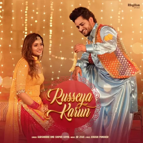 Russeya Karun Gurshabad Mp3 Download Song - Mr-Punjab