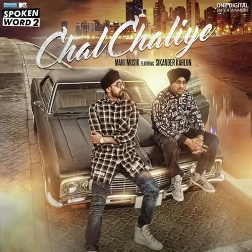 Chal Chaliye Manj Musik Mp3 Download Song - Mr-Punjab