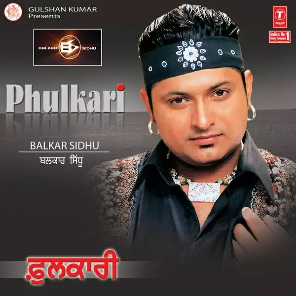 Giddha Balkar Sidhu Mp3 Download Song - Mr-Punjab