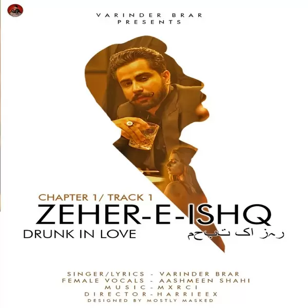 Zeher E Ishq Varinder Brar Mp3 Download Song - Mr-Punjab