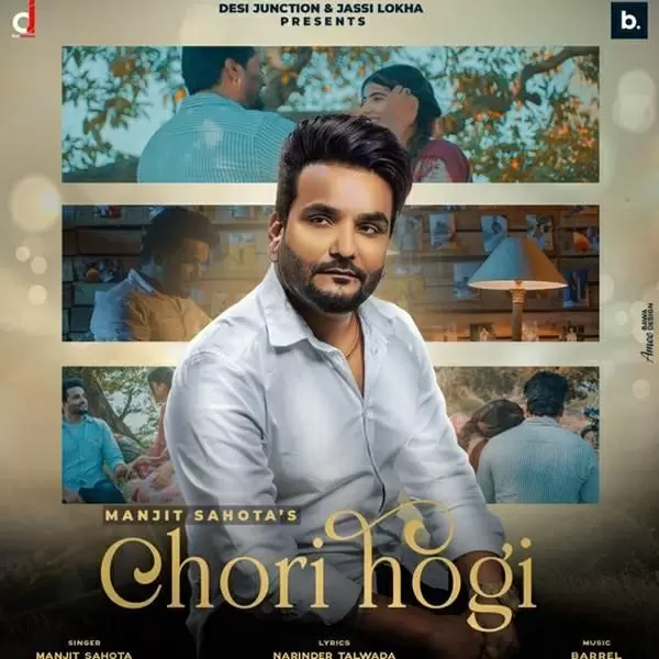 Chori Hogi Manjit Sahota Mp3 Download Song - Mr-Punjab