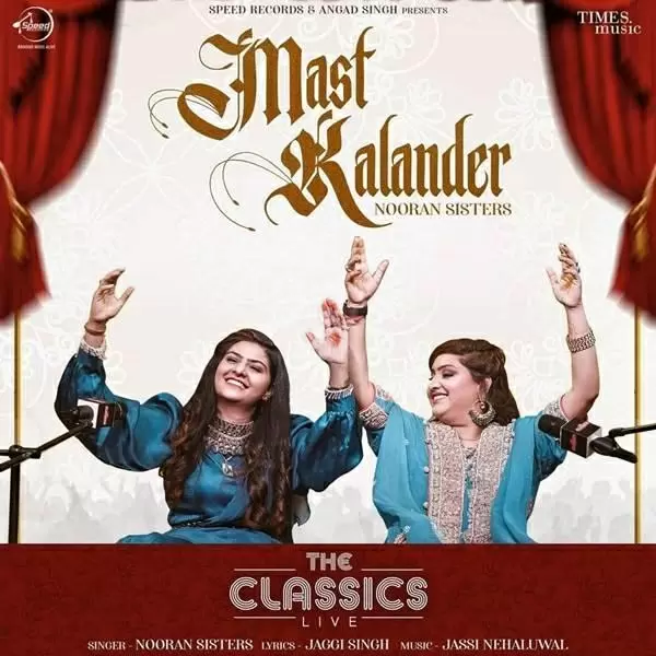 Mast Kalander Nooran Sister Mp3 Download Song - Mr-Punjab