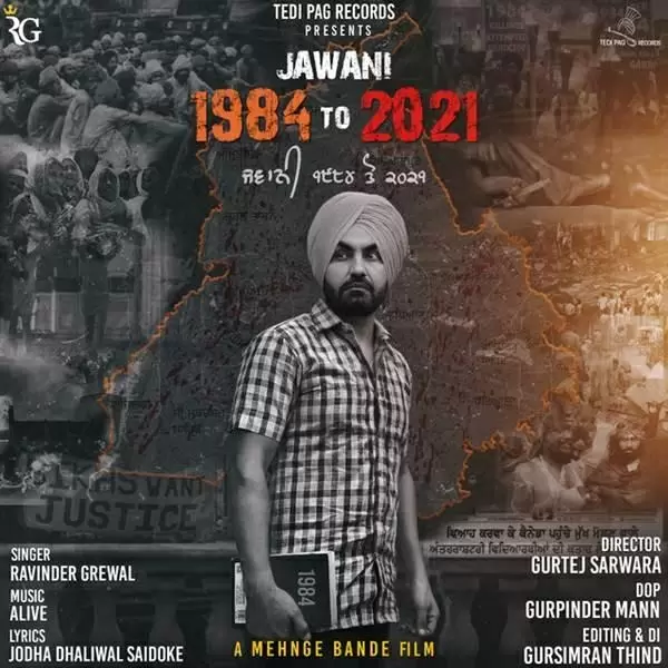 Jawani 1984 To 2021 Ravinder Grewal Mp3 Download Song - Mr-Punjab