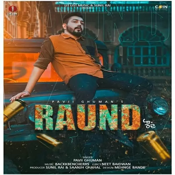 Raund Pavii Ghuman Mp3 Download Song - Mr-Punjab