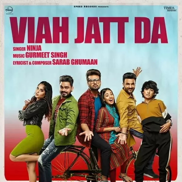 Viah Jatt Da Ninja Mp3 Download Song - Mr-Punjab