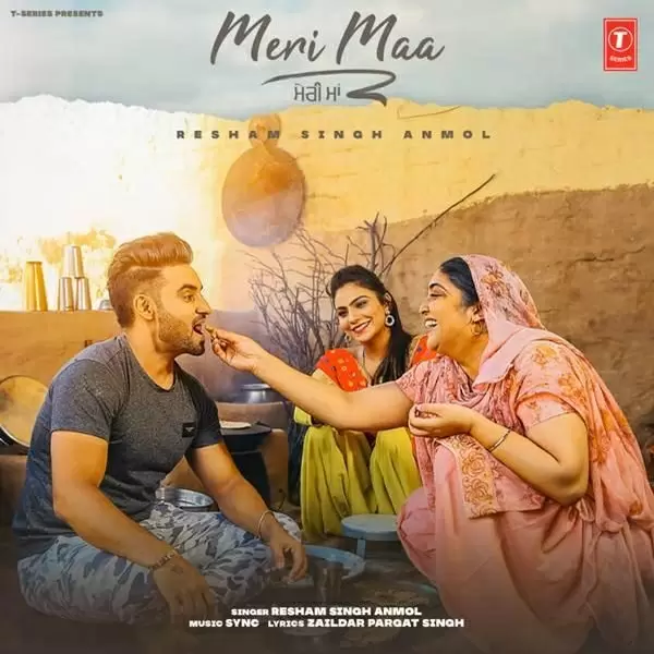 Meri Maa Resham Singh Anmol  Mp3 Download Song - Mr-Punjab