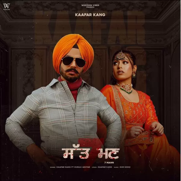 7 Mann Kaafar Kang Mp3 Download Song - Mr-Punjab