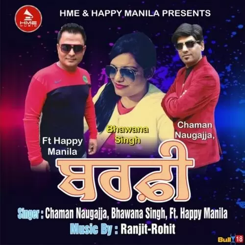 Barfi Chaman Naugajja Mp3 Download Song - Mr-Punjab